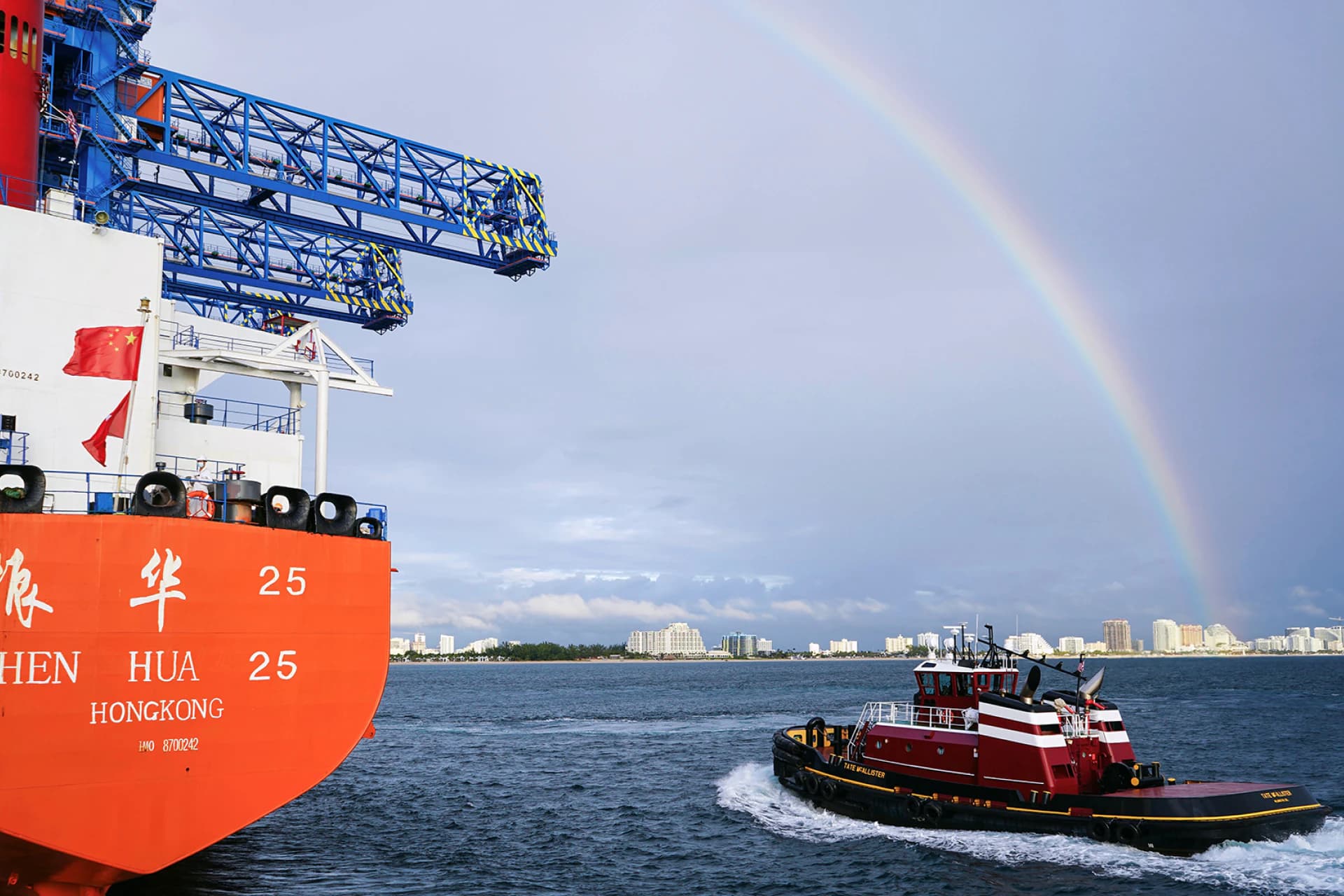 Homepage Header Image